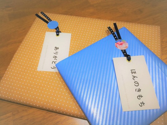 にこちゃんさまご指定☆美品☆ごあいさつあそび ごあいさつあそび (あかちゃんのあそびえほん 1) | きむら